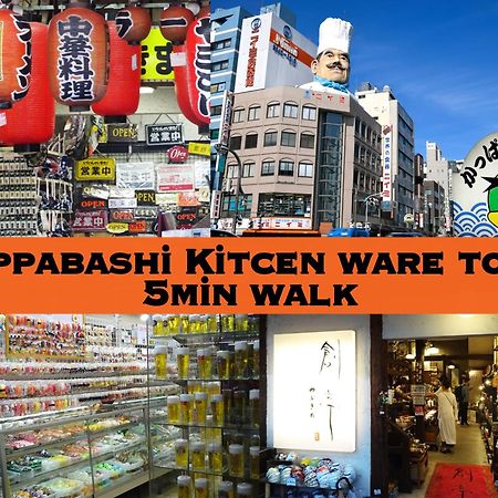 浅草ザ アパートメント Asakusa The Apartment Präfektur Tokio Exterior foto