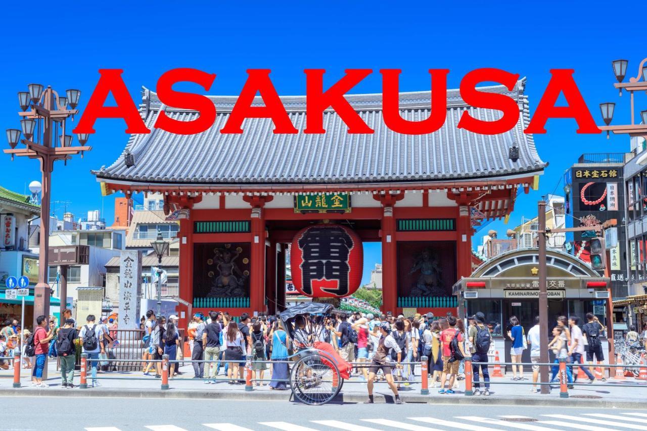 浅草ザ アパートメント Asakusa The Apartment Präfektur Tokio Exterior foto