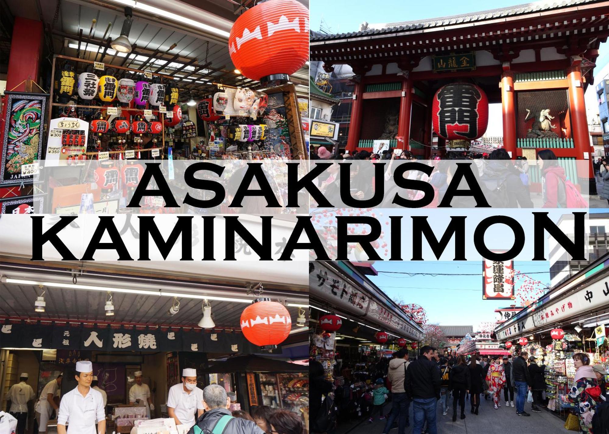 浅草ザ アパートメント Asakusa The Apartment Präfektur Tokio Exterior foto
